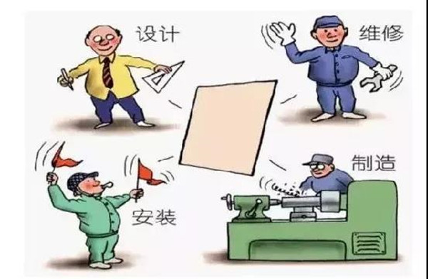 一定发(中国集团)官方网站